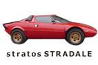 stradale